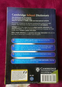 Cambridge School Dictionary