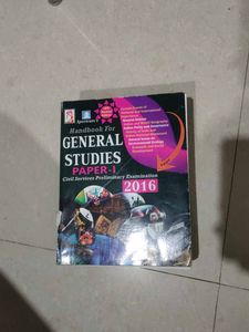 General Studies Paper-I 2016 and solved papers of