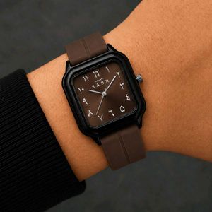 Stylish Brown Square Dial Watch