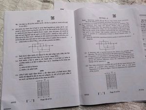CBSE 2023 12th Board PCM Questions