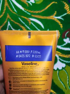 Vaseline &amp; Pilgrim Skincare Lot