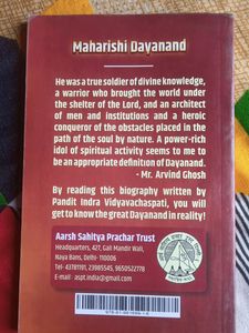 Maharishi Dayanand About Book