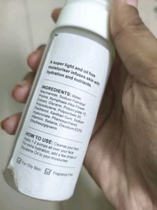 Suganda Face Moisturiser