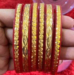 Red & Gold Bangle Set