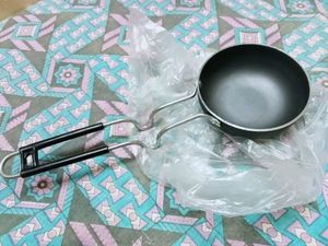 Tadka Fry Pan