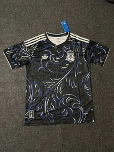 Adidas Argentina Jersey