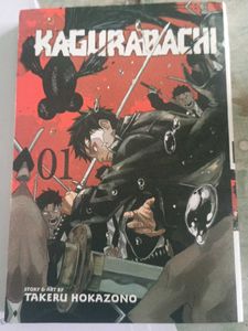 Kagurabachi Vol. 01 Manga