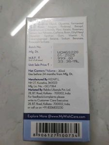 wishcare hair growth serum concentrate