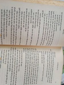 The Girl In Room 105 Book