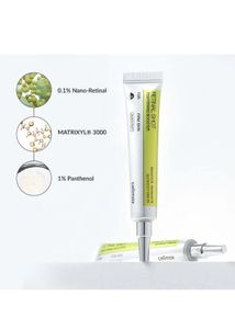 Cellmax Retinal Shot Tightening Booster