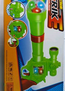 Strik Gun