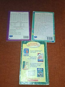Navneet School &amp; College Books