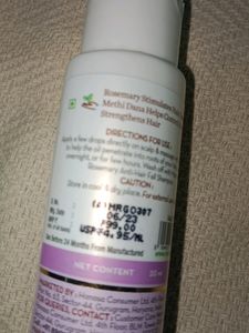Hi! I am Mamaearth body wash for babies. For a baby, bath time is both fun and relaxing. But don't be fooled, there is some real cleaning going on in here