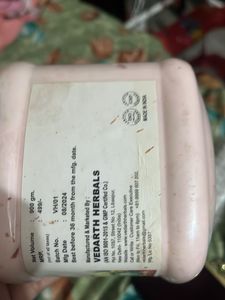 Nourishing Fruit Massage Cream
