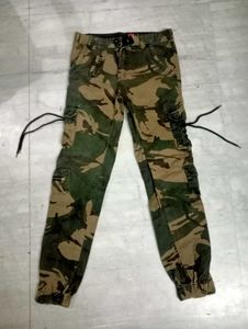Camo Cargo Joggers