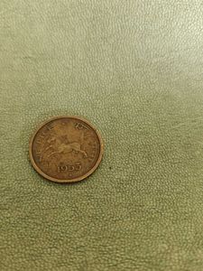 unique coin of 1 paisa