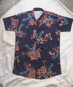 Men's Short Sleeve Printed Shirt