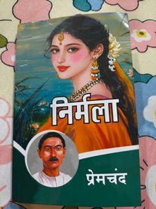 Nirmala by Premchand