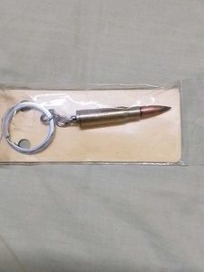 Keychains Bundle