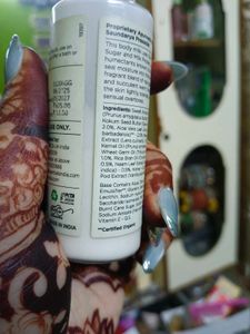 Forest Essentials Body Milk