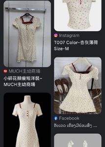 Pinterest Cute Floral Mini Dress