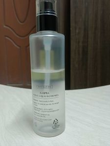 COSRX Snail Mucin Essence