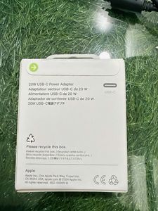 Apple USB-C 20W Power Adapter