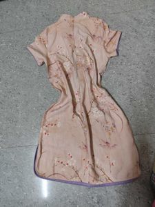 Floral Chinese Qipao