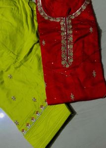 Red green suit