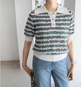 Korean cardigan