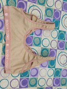 Comfortable Cotton Sports Bra