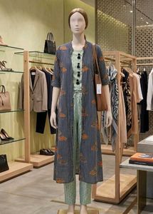 3 pcs coord set with long jacket shrug
