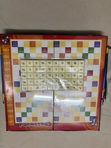 Deluxe Crossword Board Game by Brands