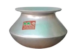 Cooking Utensil