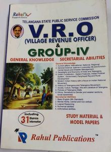 Telangana VRO & Group-IV Guide excellent condition
