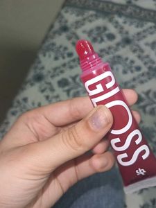 Hydrating Lip Gloss