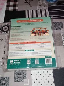 NEET Rankers Test Series - 2026