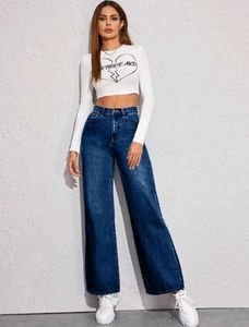 Blue Denim Wide Leg Jeans