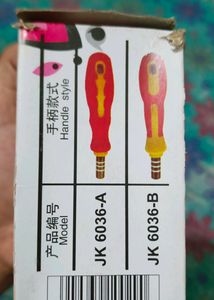Super Screw Kit