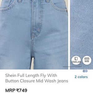 Light Wash Wide Leg Jeans