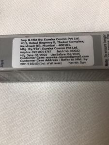 Miss Claire Eyelash Glue
