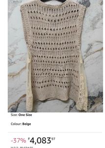 Crochet Knit Vest with Lace Trim