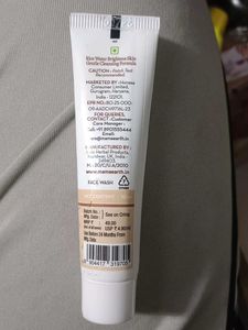 mamaearth rice dewy bright face wash