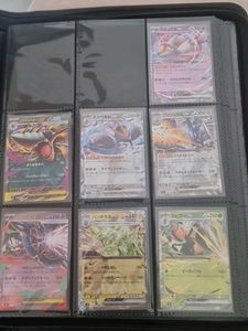 real Authentic Pokemon TCG ex