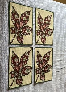 Set of 4 jacquard leaf-patterned placemats