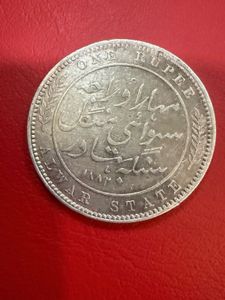 1  re silver Alwar state rare