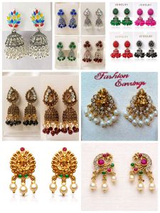 all the combo in beautiful price