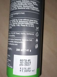 Set Wet Hair Spray 200ml