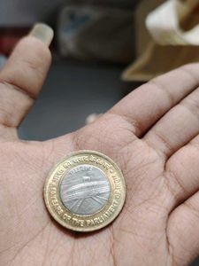 UNC 10rs Commemorative Coin