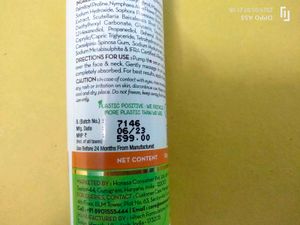 Mamaearth Skin Illuminate Face Serum